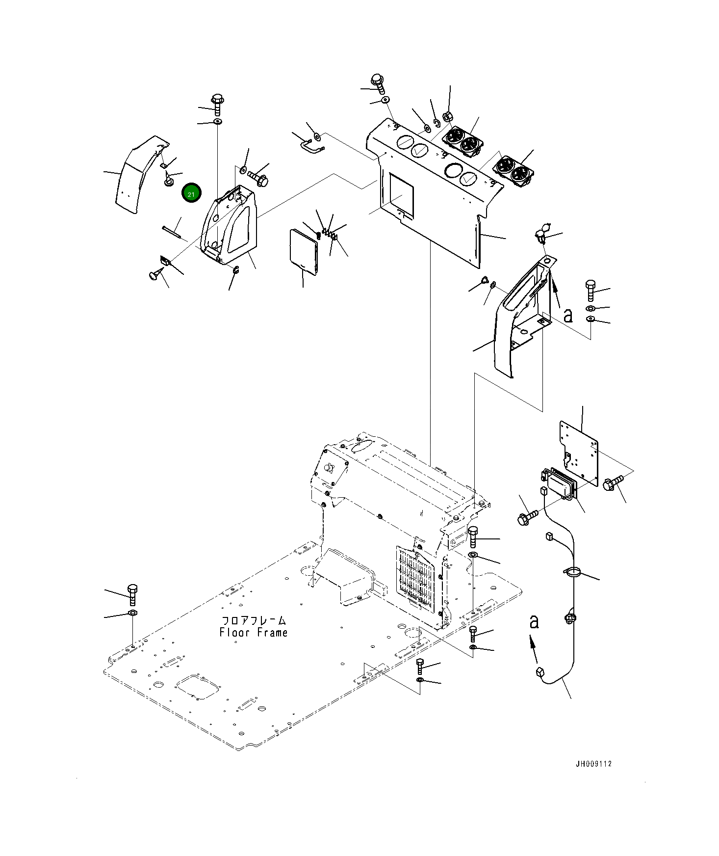 Винт 0137020308 Komatsu