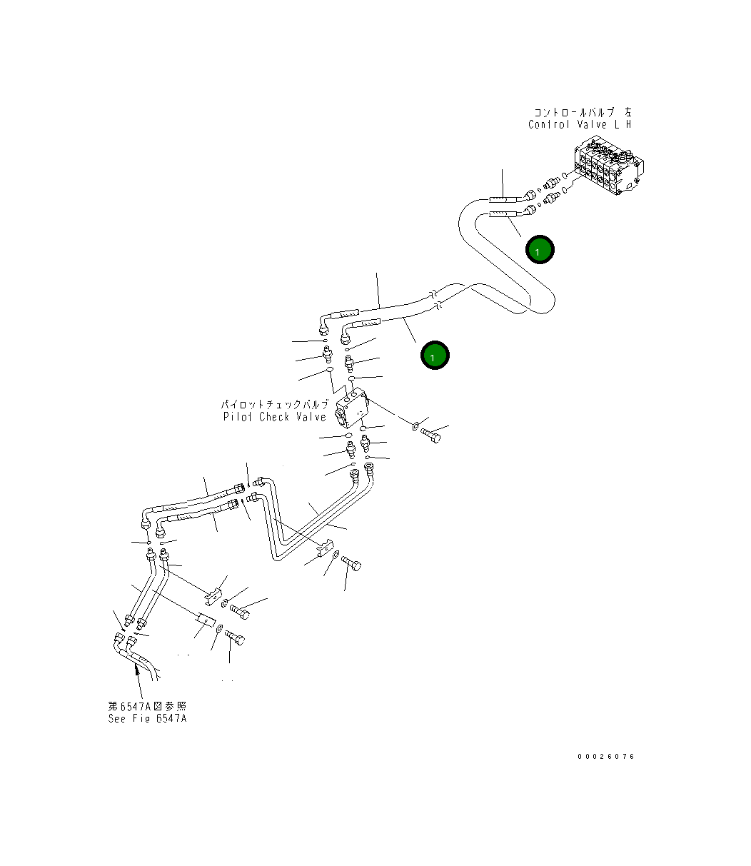 Шланг 23D-60-34450 Komatsu