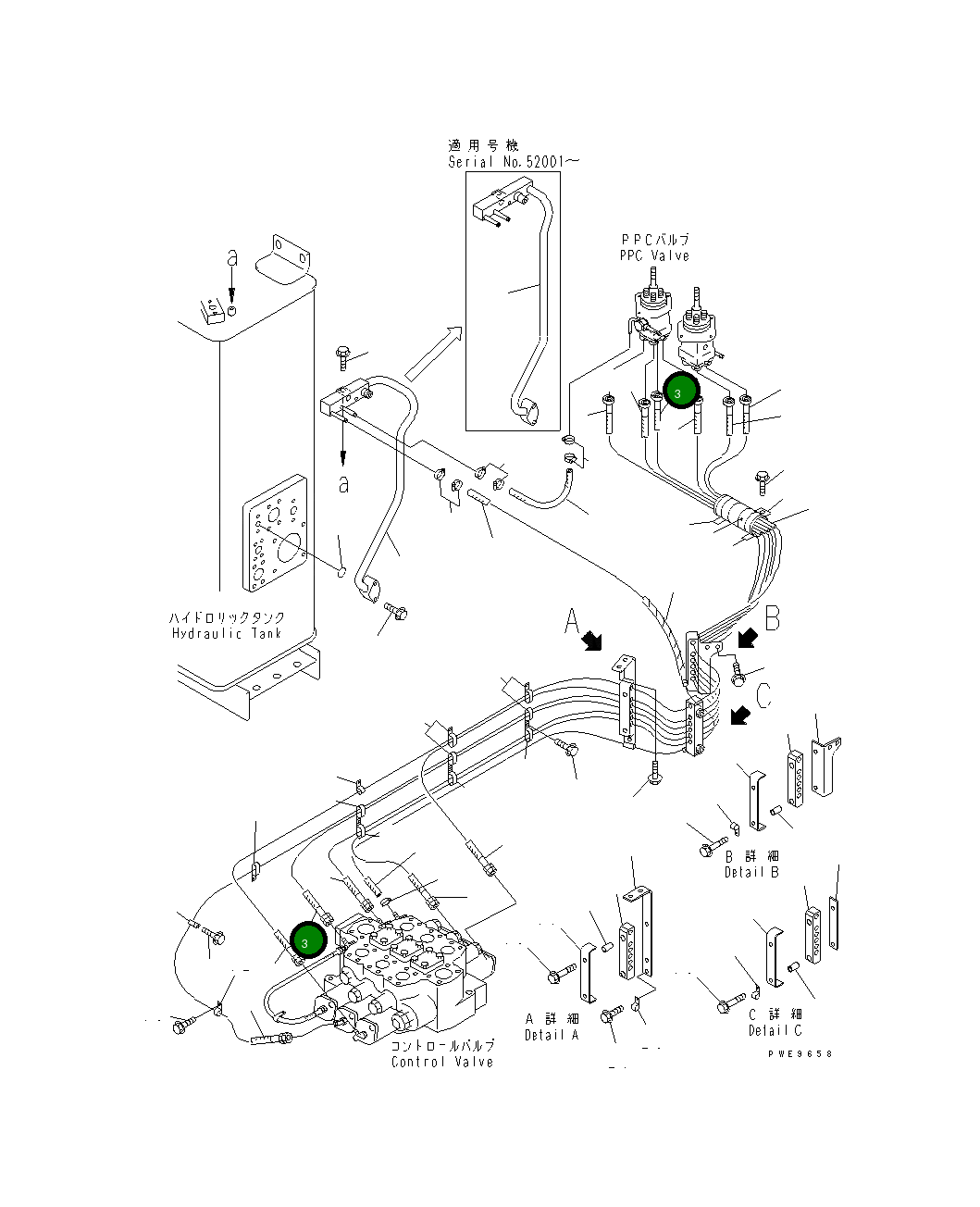 Шланг 425-877-2330 Komatsu