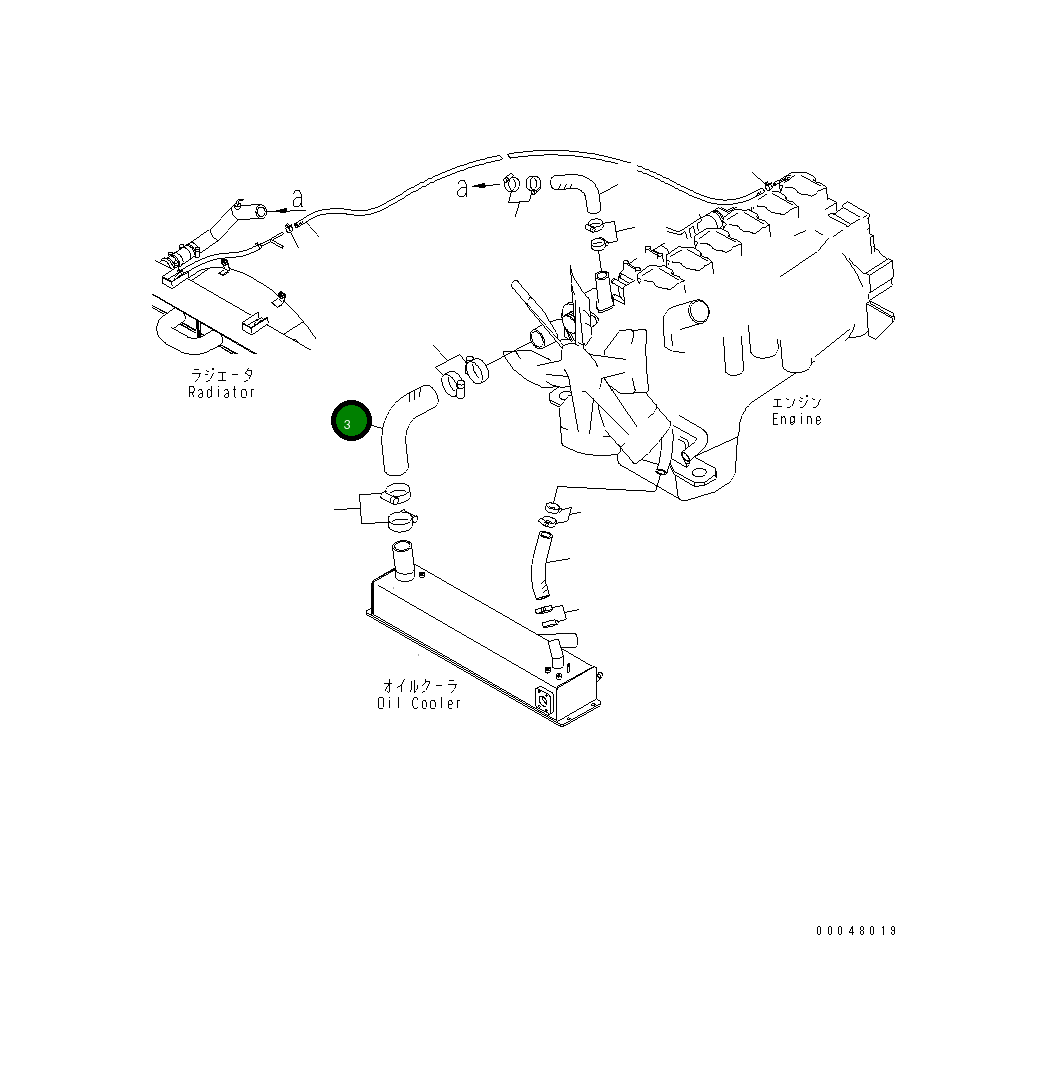 Шланг 56B-03-21620 Komatsu