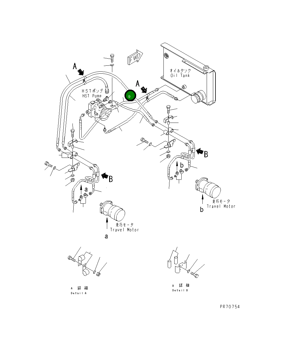 Шланг 2692-0-23261 Komatsu