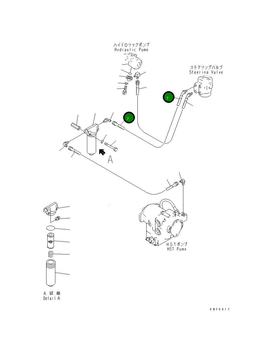 Шланг 258-60-58122 Komatsu
