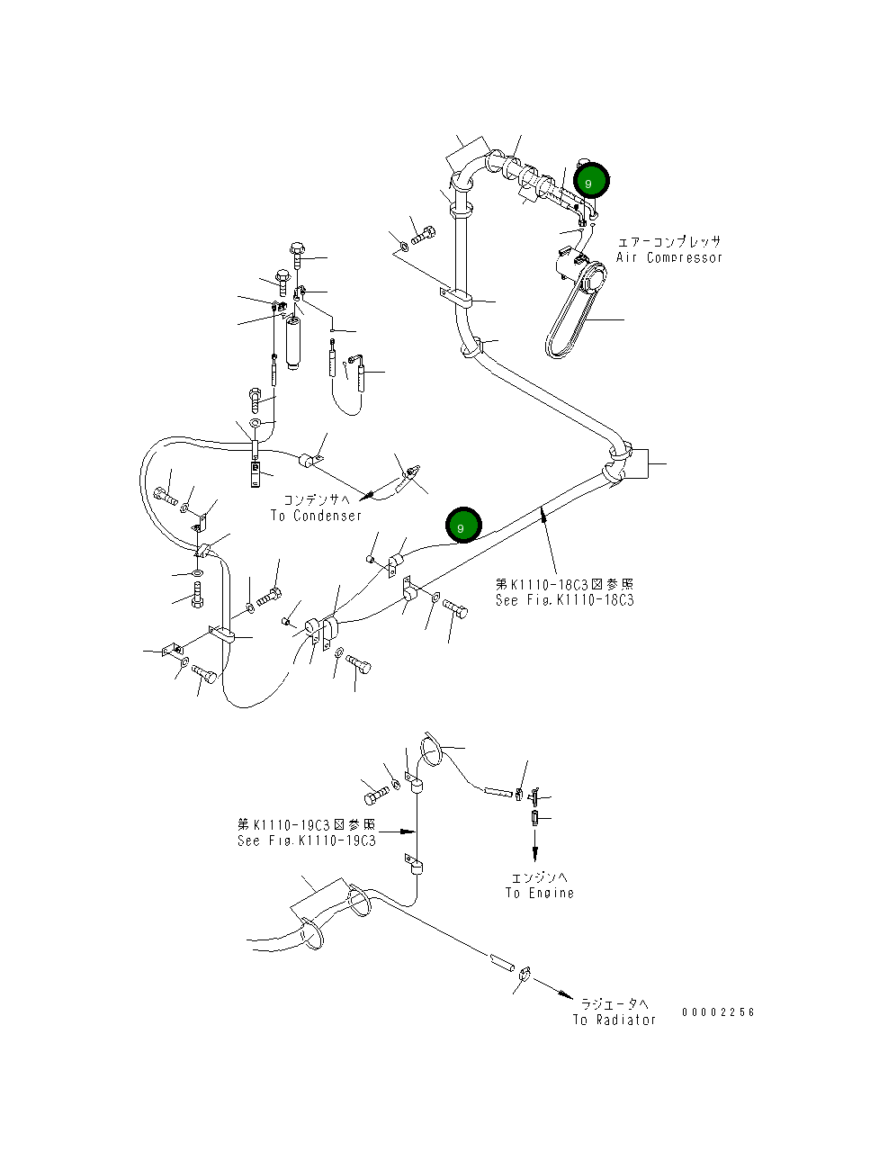 Шланг 20Y-979-7130 Komatsu