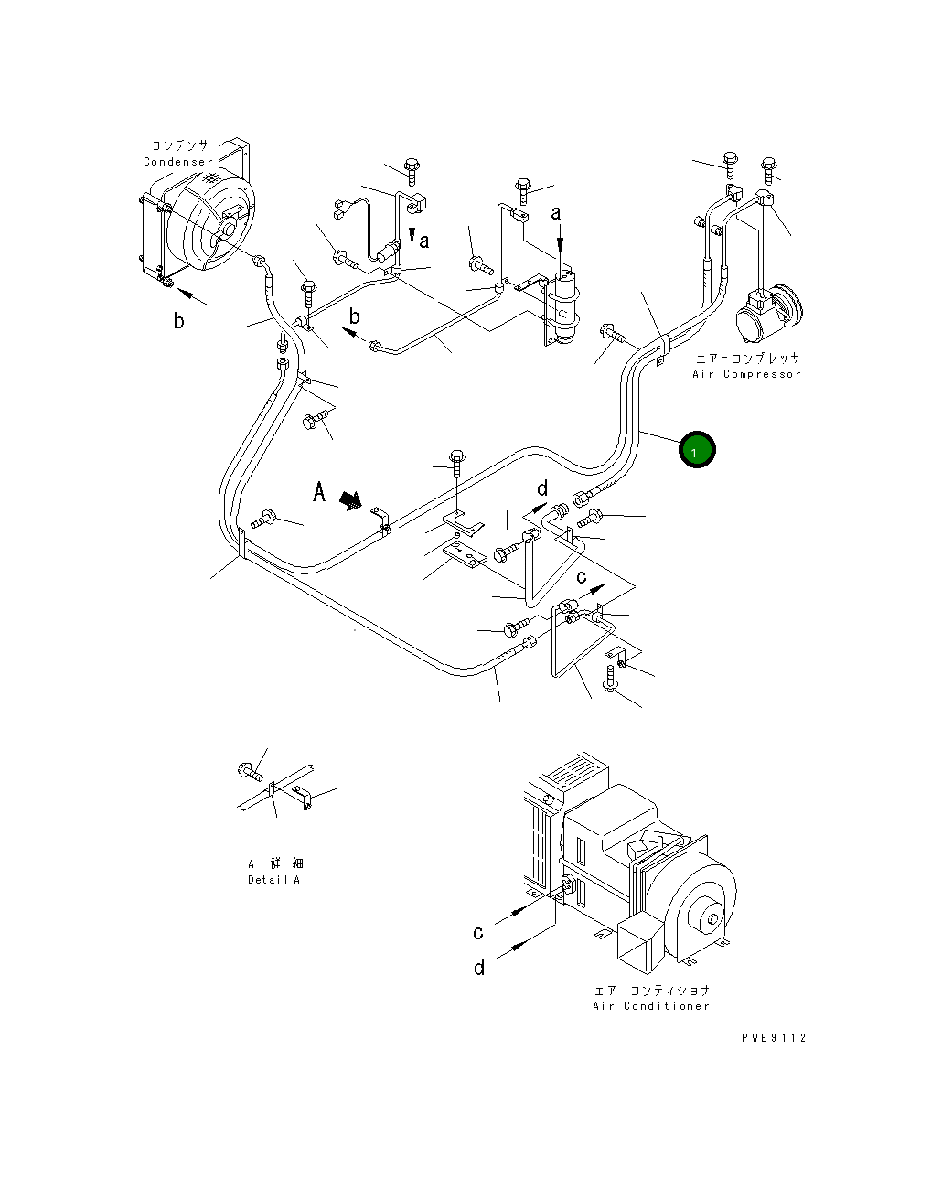 Шланг 415-S62-2410 Komatsu