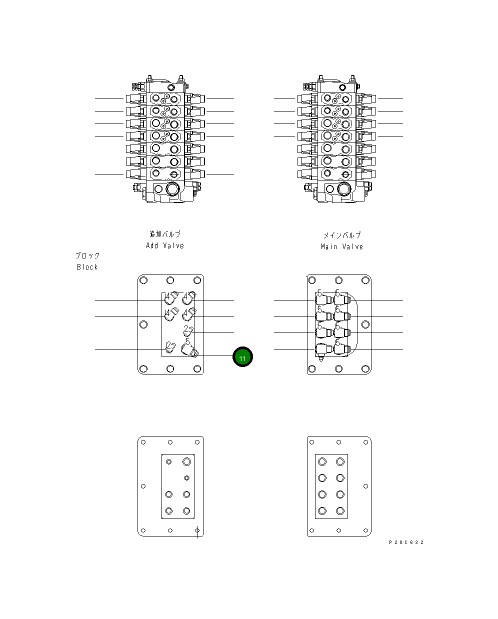 Шланг 8210-62-1590 Komatsu