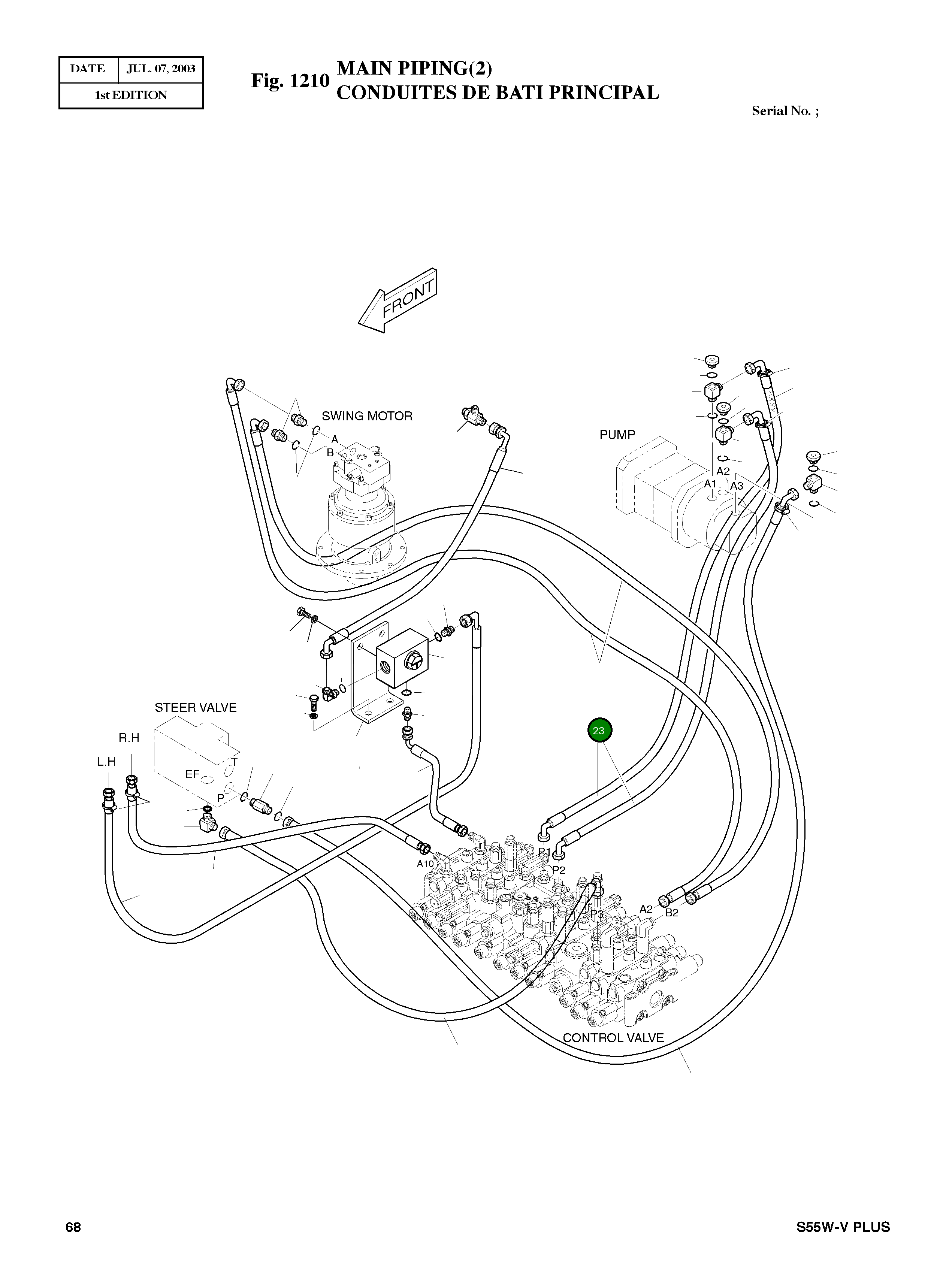 Шланг DS2021032 Komatsu