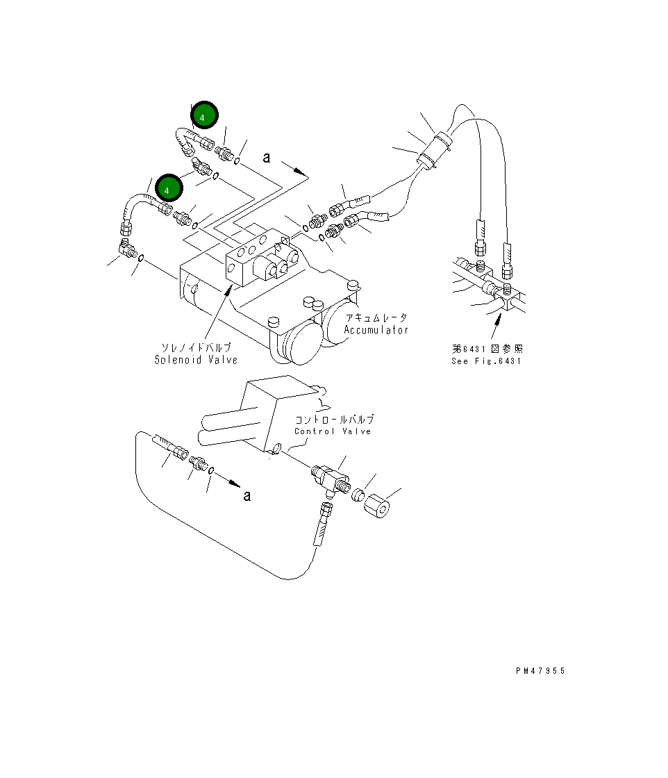 Шланг 418-S99-2220 Komatsu