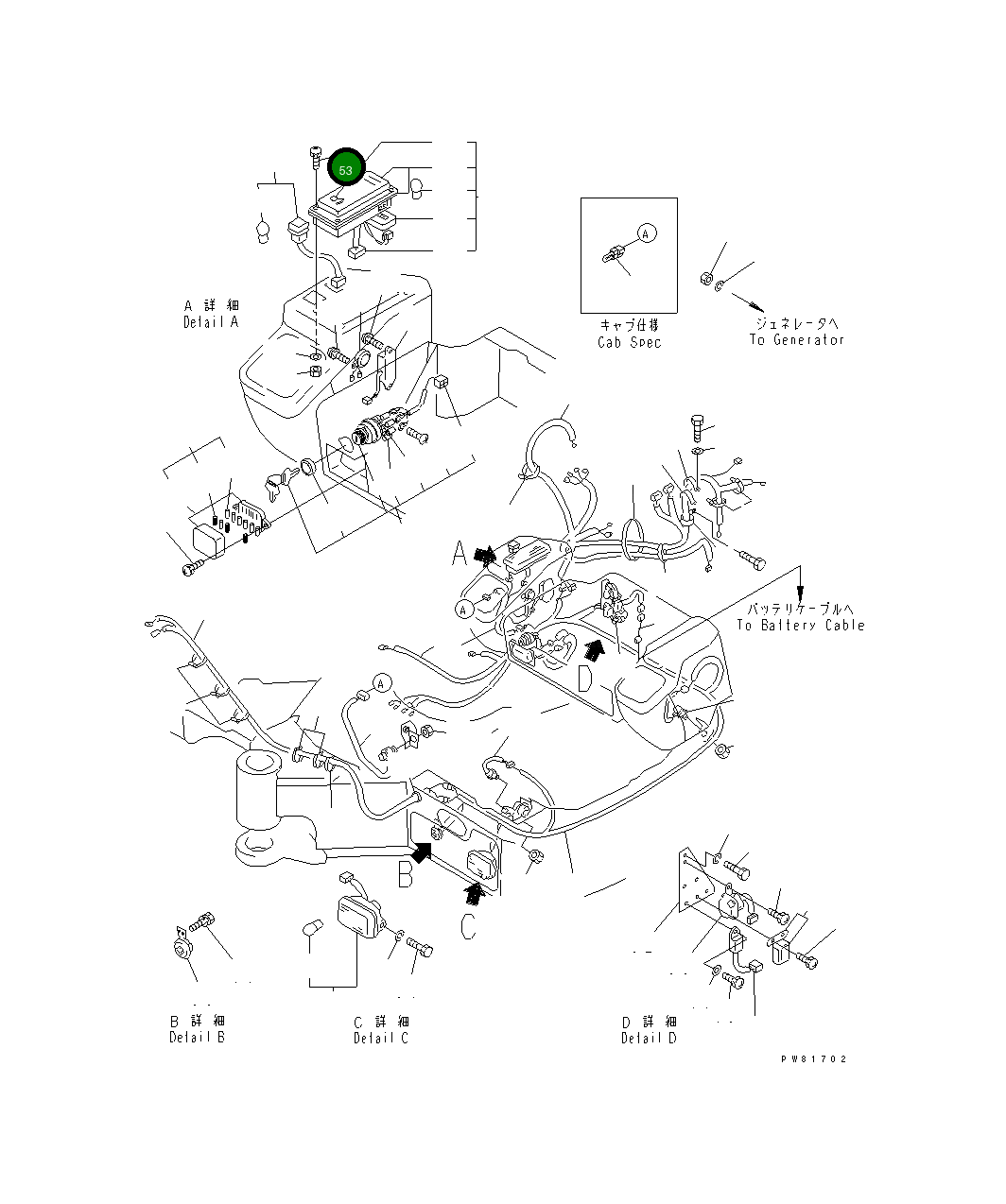 Винт YM26589-040202 Komatsu