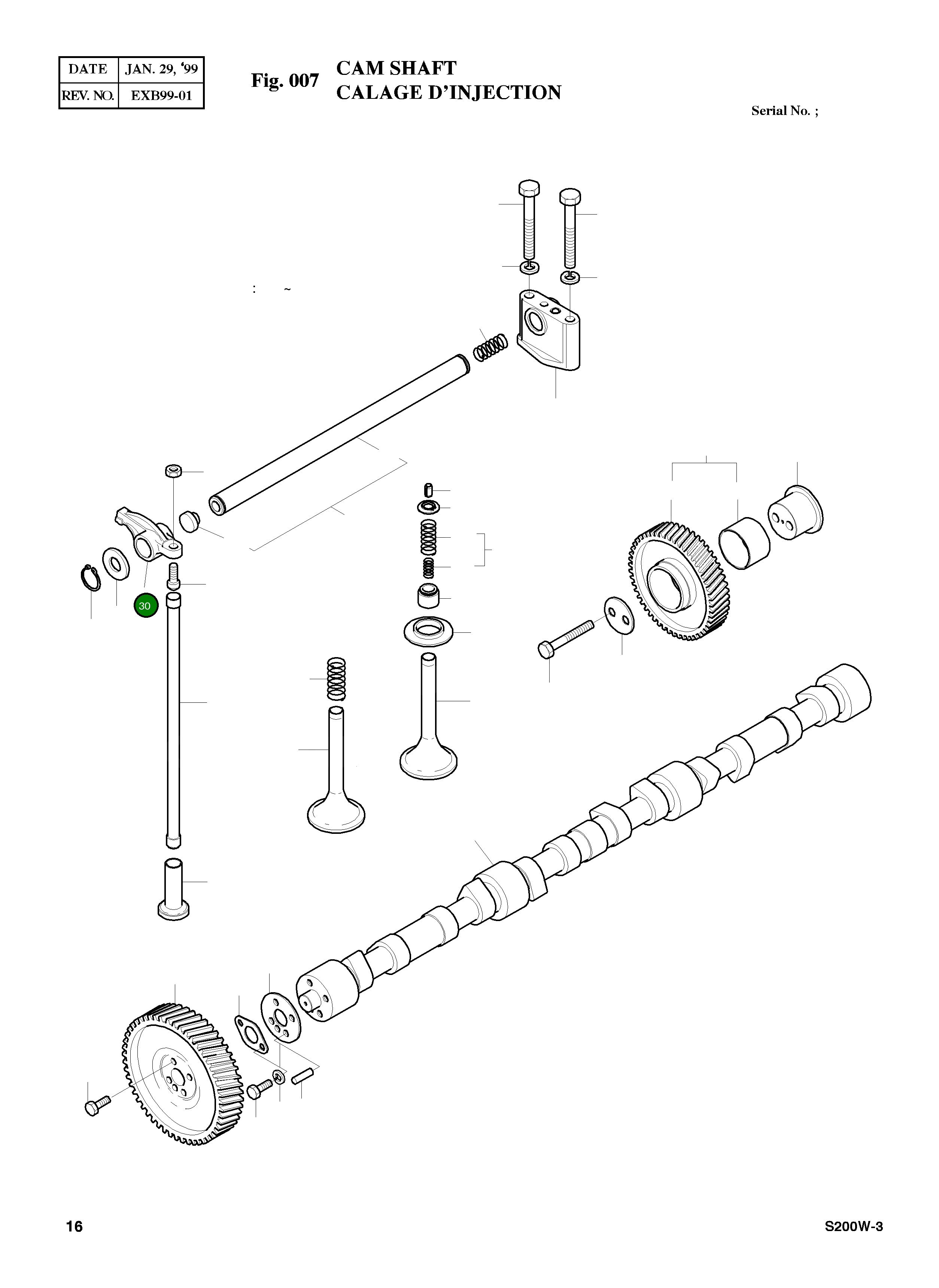 Втулка 65.93020-0032 Komatsu
