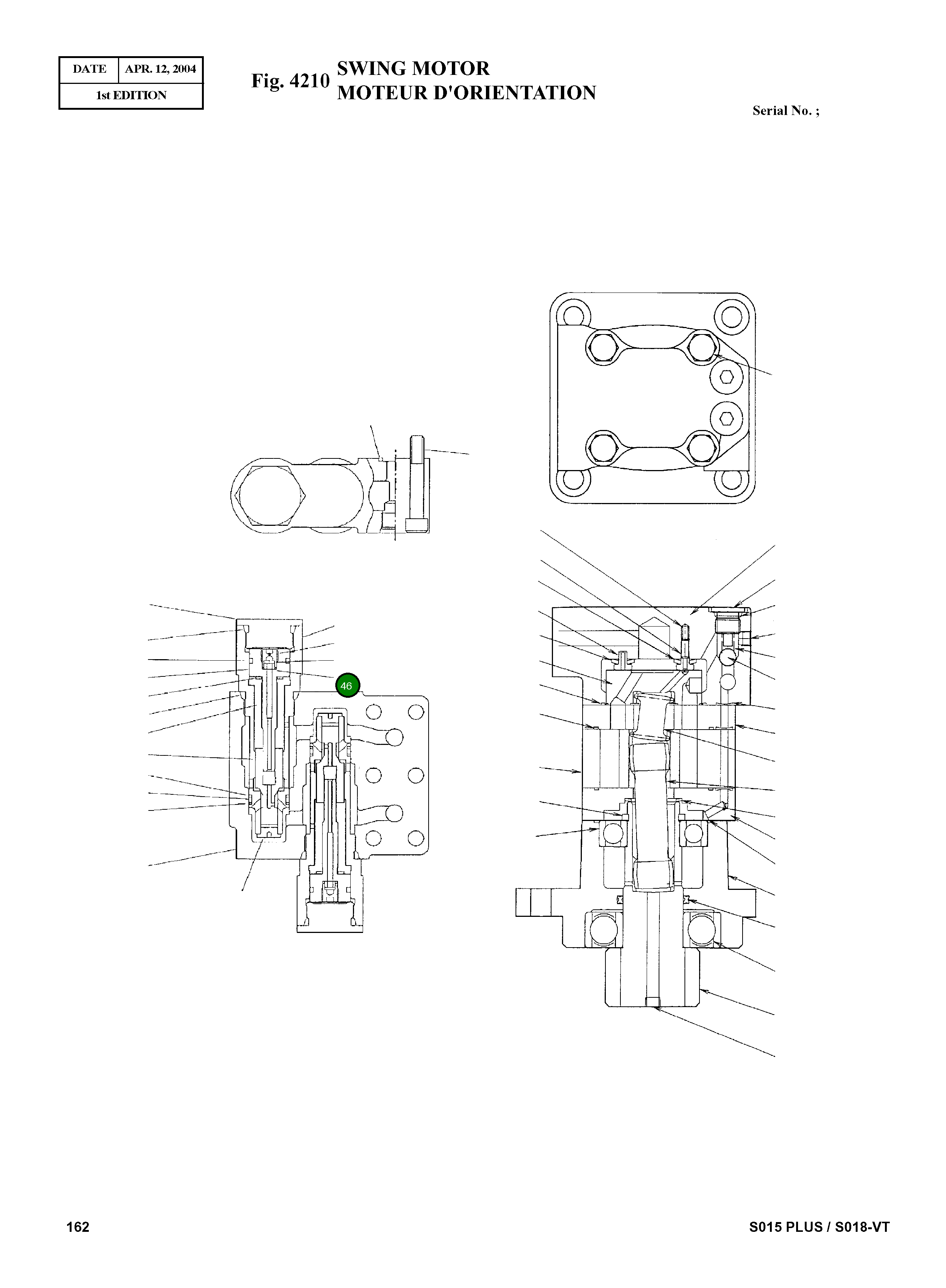 Втулка AH0338A Komatsu