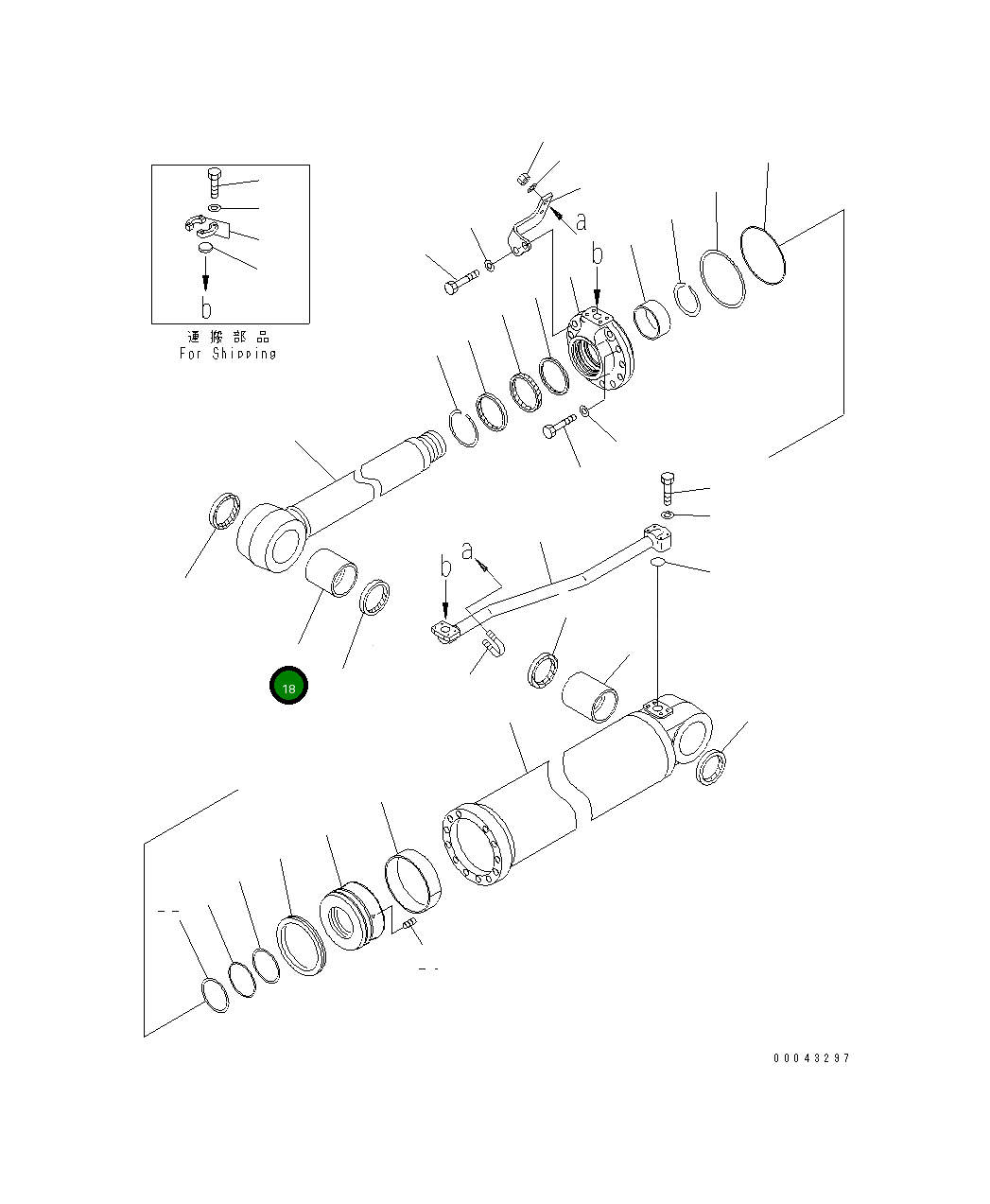Втулка 707-76-90530 Komatsu