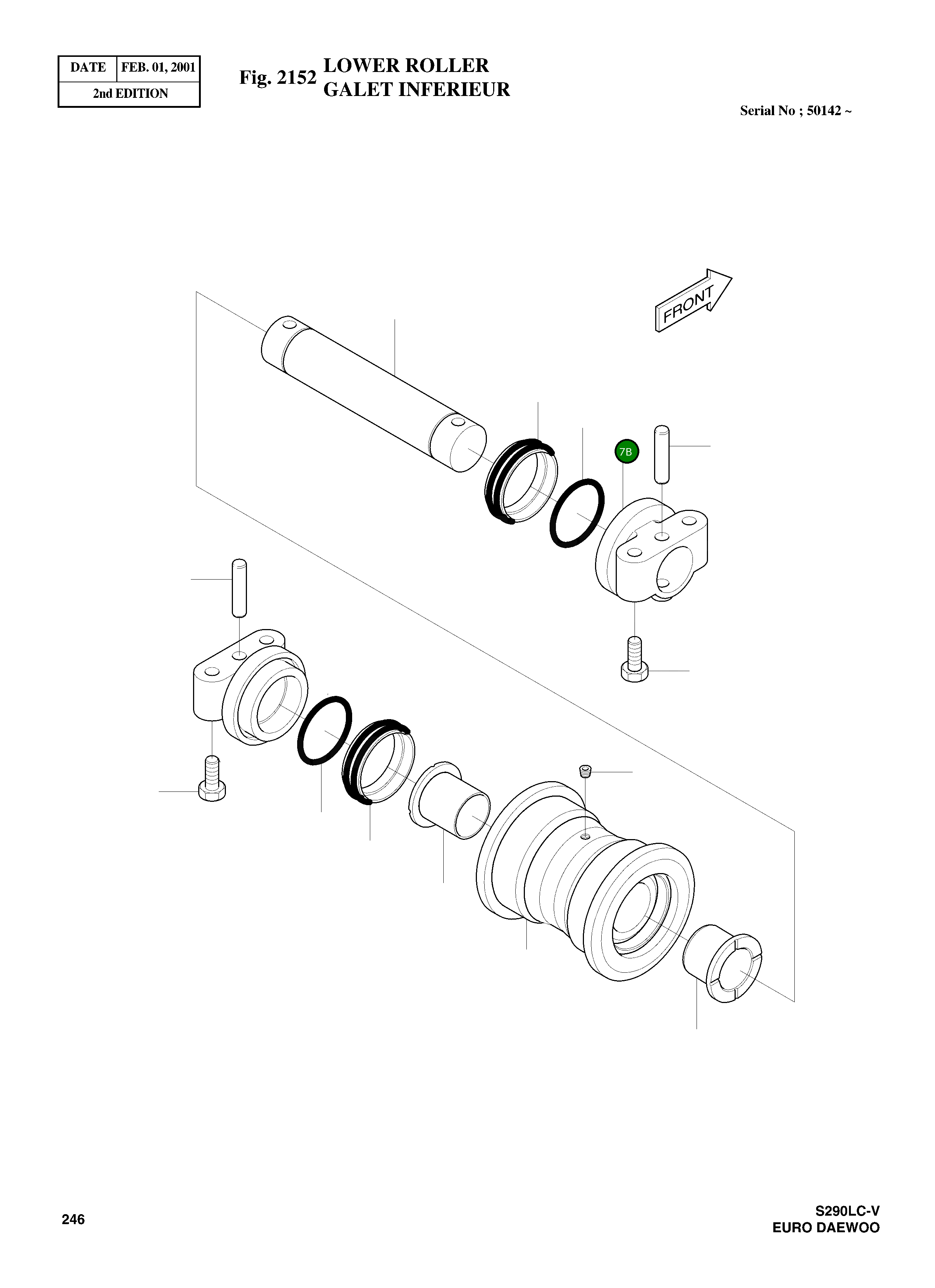 Втулка 7271-7003 Komatsu