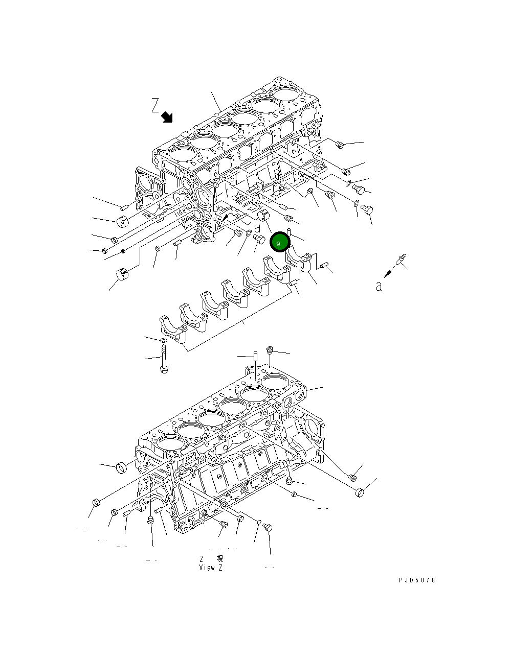 Втулка 6210-21-1781 Komatsu
