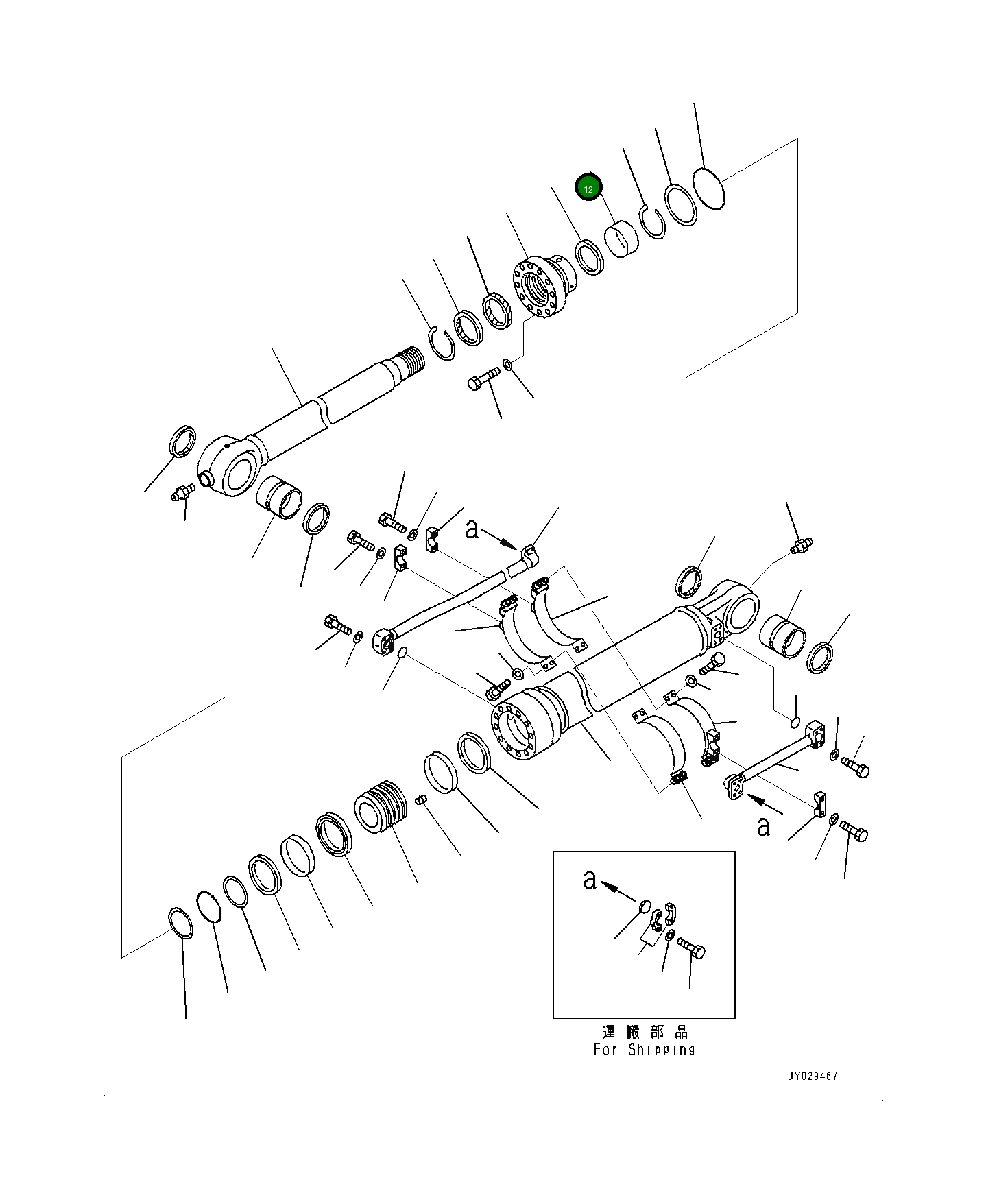 Втулка 707-52-90851 Komatsu