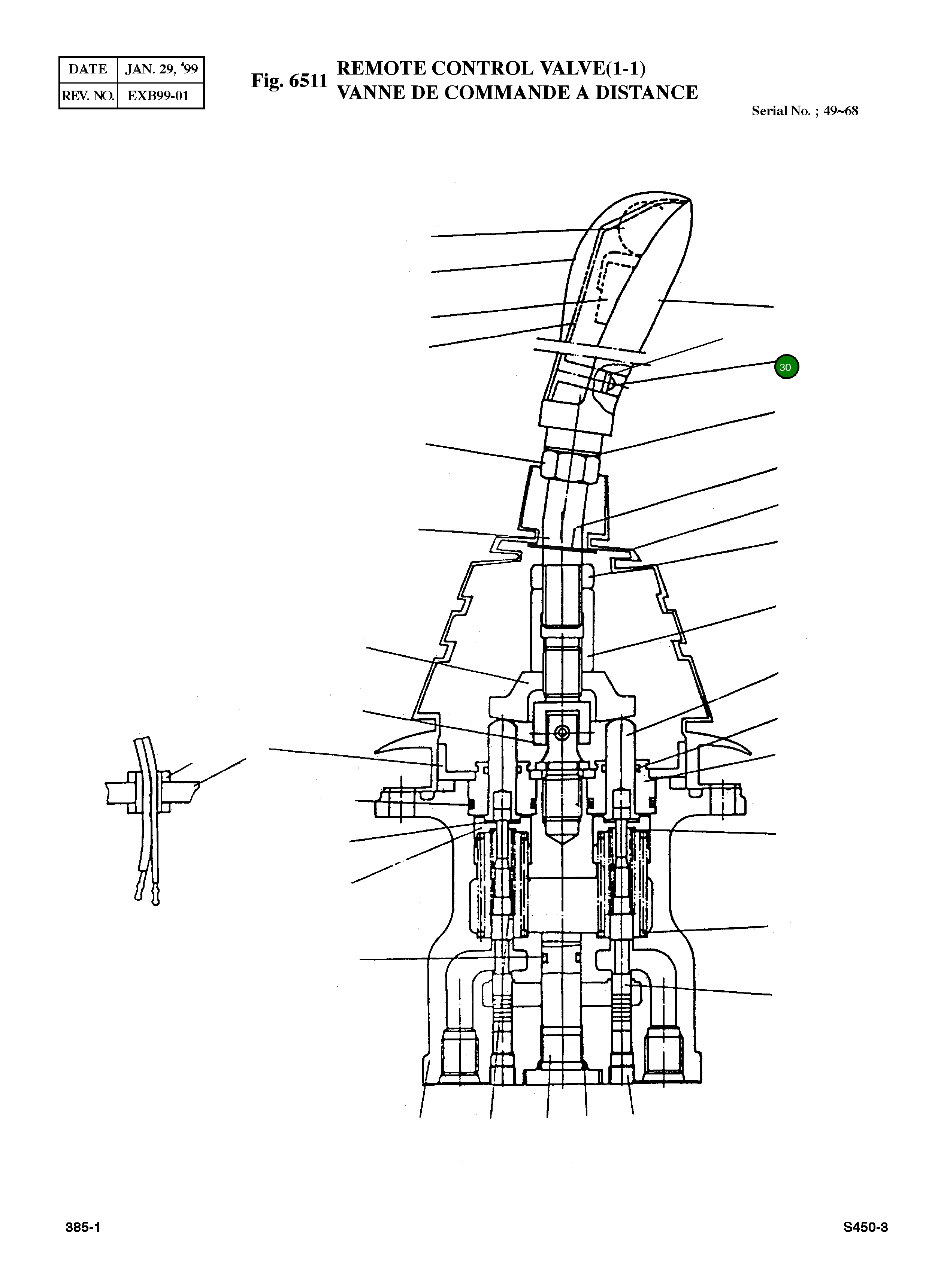 Винт SAM0407 Komatsu