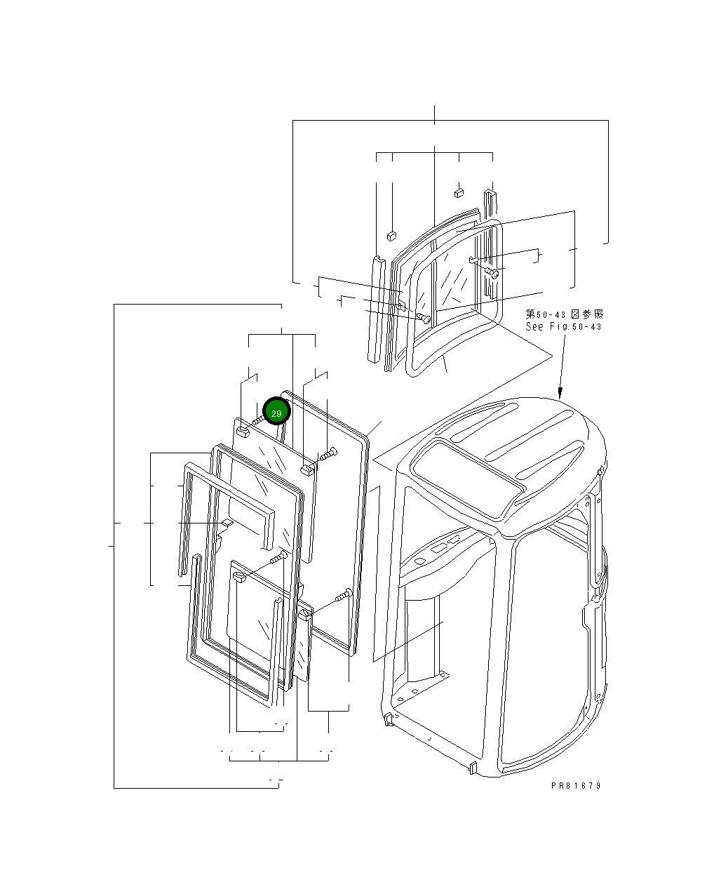Винт YM172187-67890 Komatsu