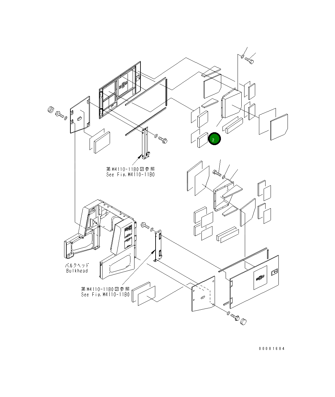 Воздуховод 426-Z84-5530 Komatsu