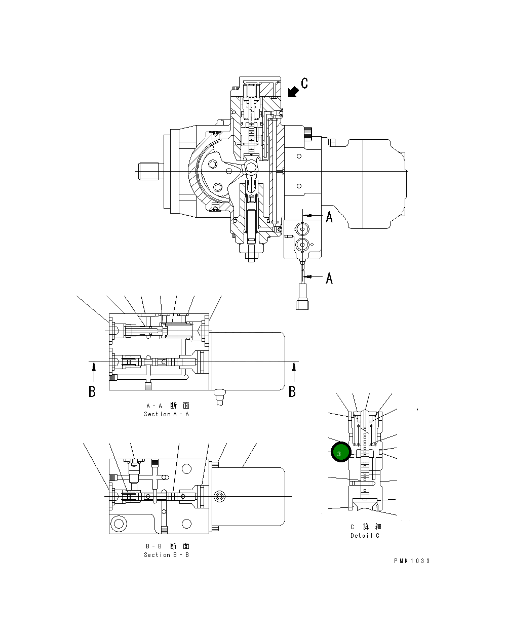 Втулка TM1299-217 Komatsu