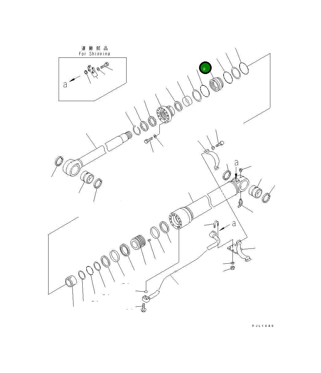 Втулка 707-71-32880 Komatsu
