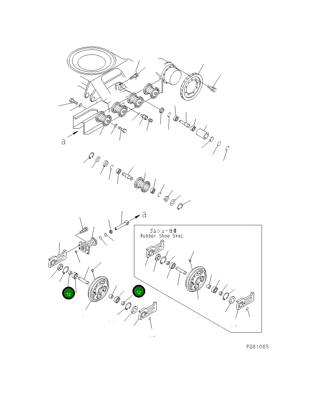 Втулка YM172631-37160 Komatsu