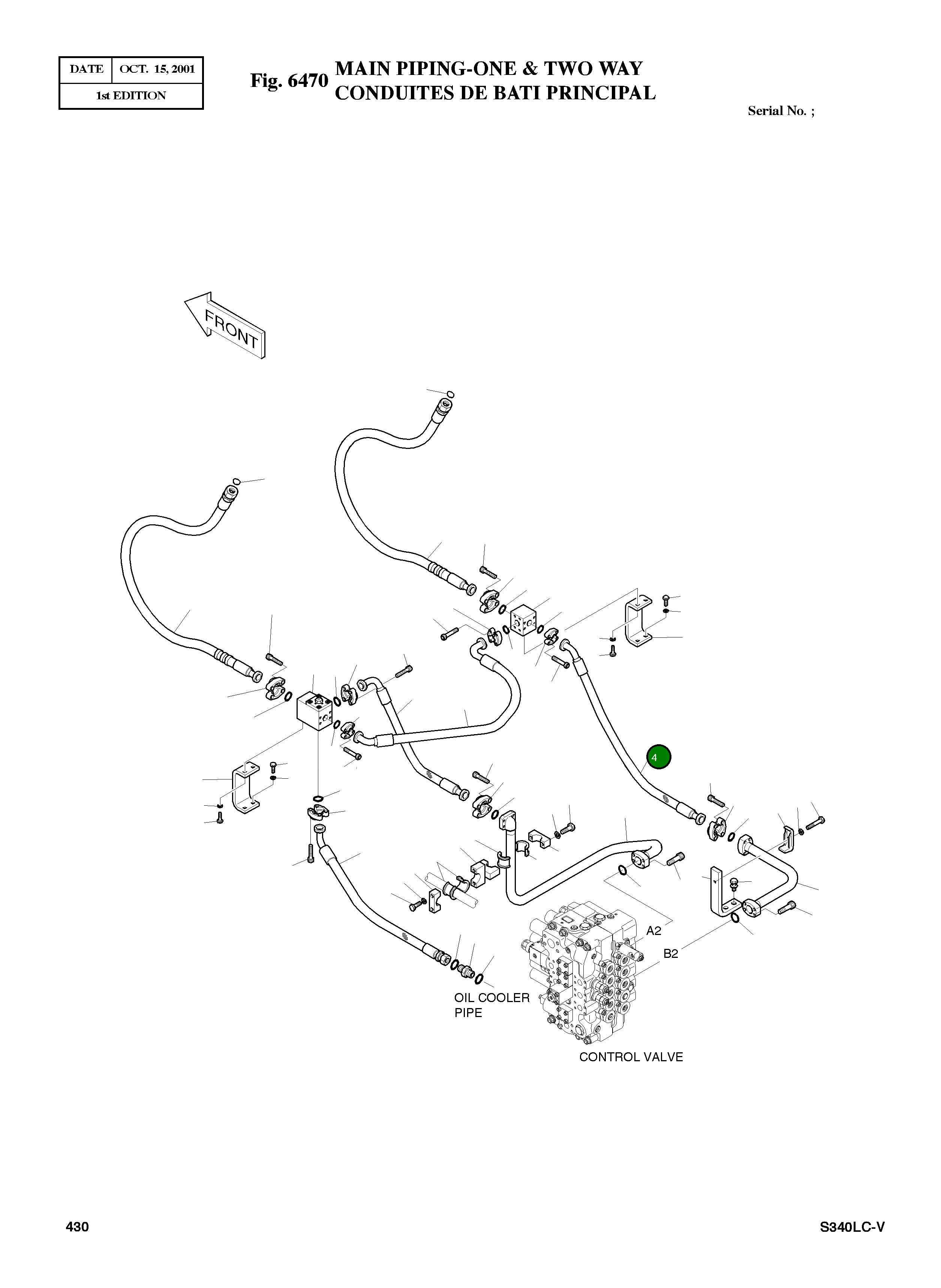 Шланг-970L DS2039070 Komatsu