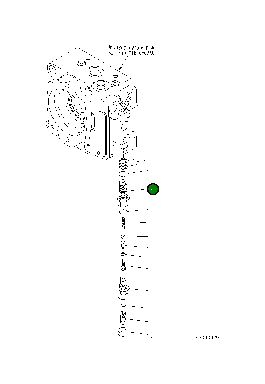 Втулка 720-1L-15210 Komatsu