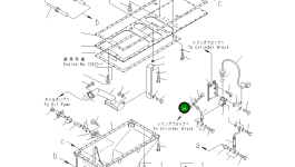 Втулка 6212-22-5510 Komatsu