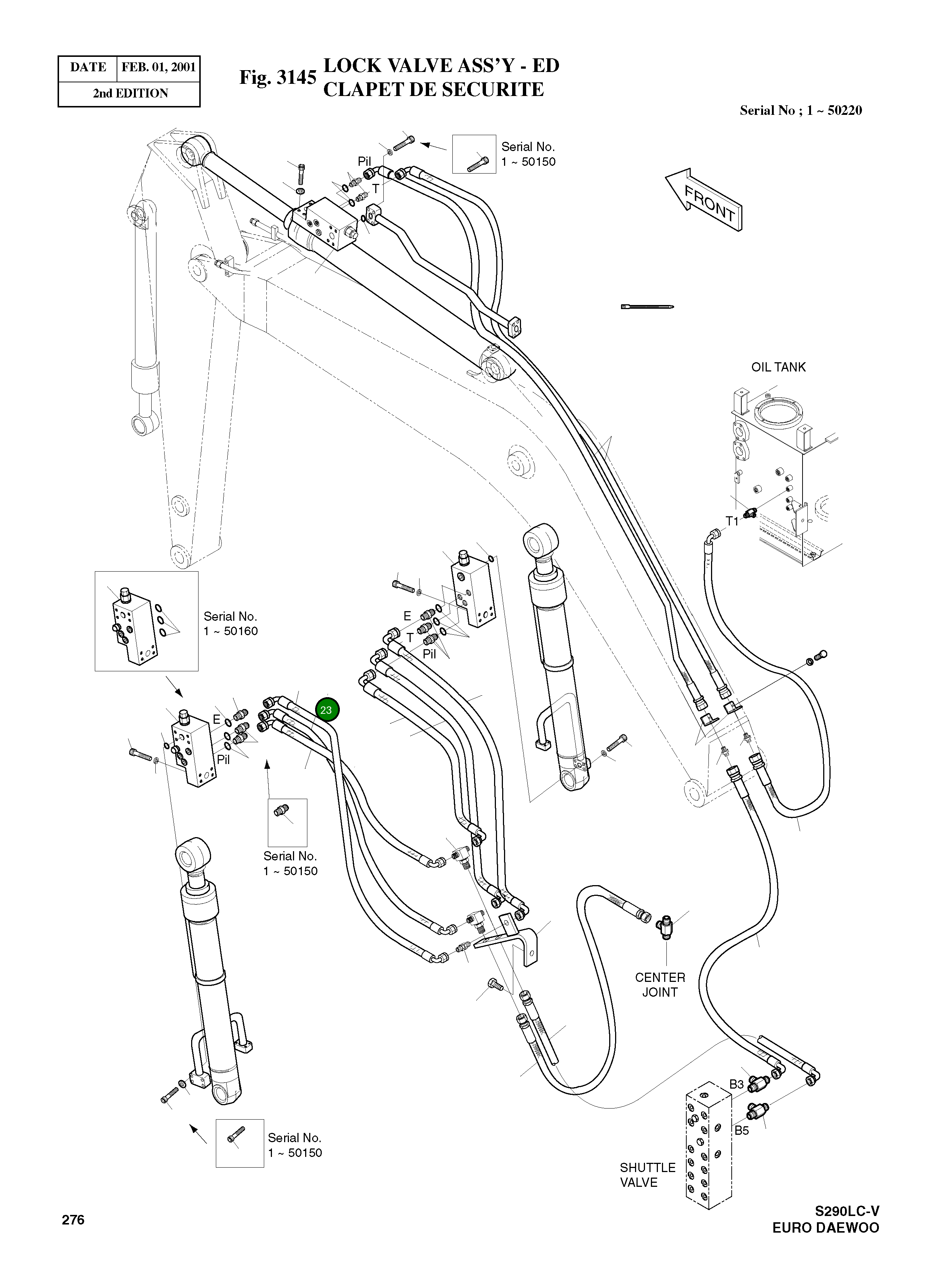 Шланг 750L 9184-1050D5 Komatsu