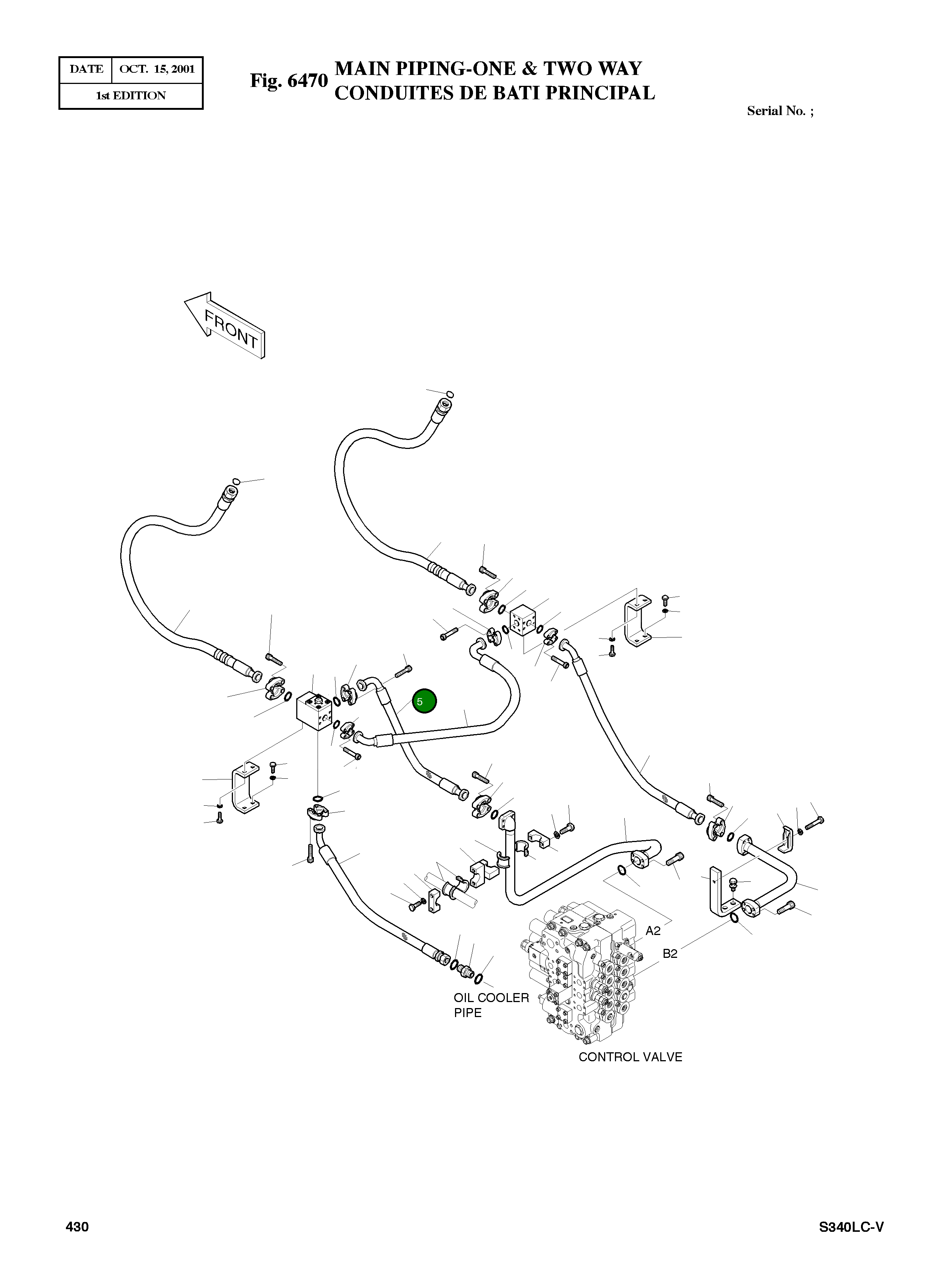 Шланг-750L DS2040318 Komatsu