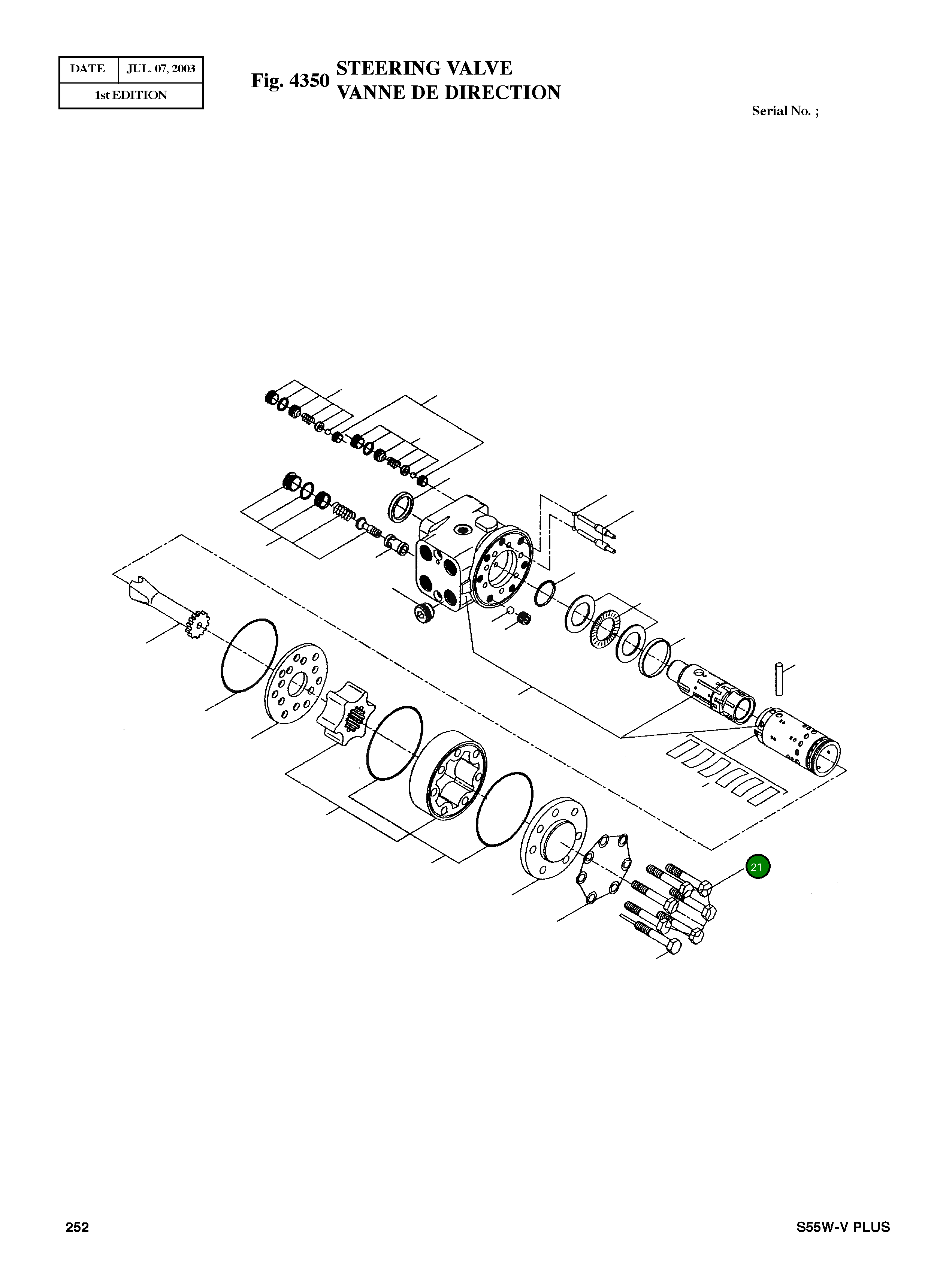 Винт 681X1580 Komatsu