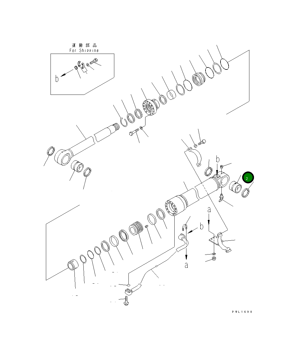 Втулка 707-76-10280 Komatsu