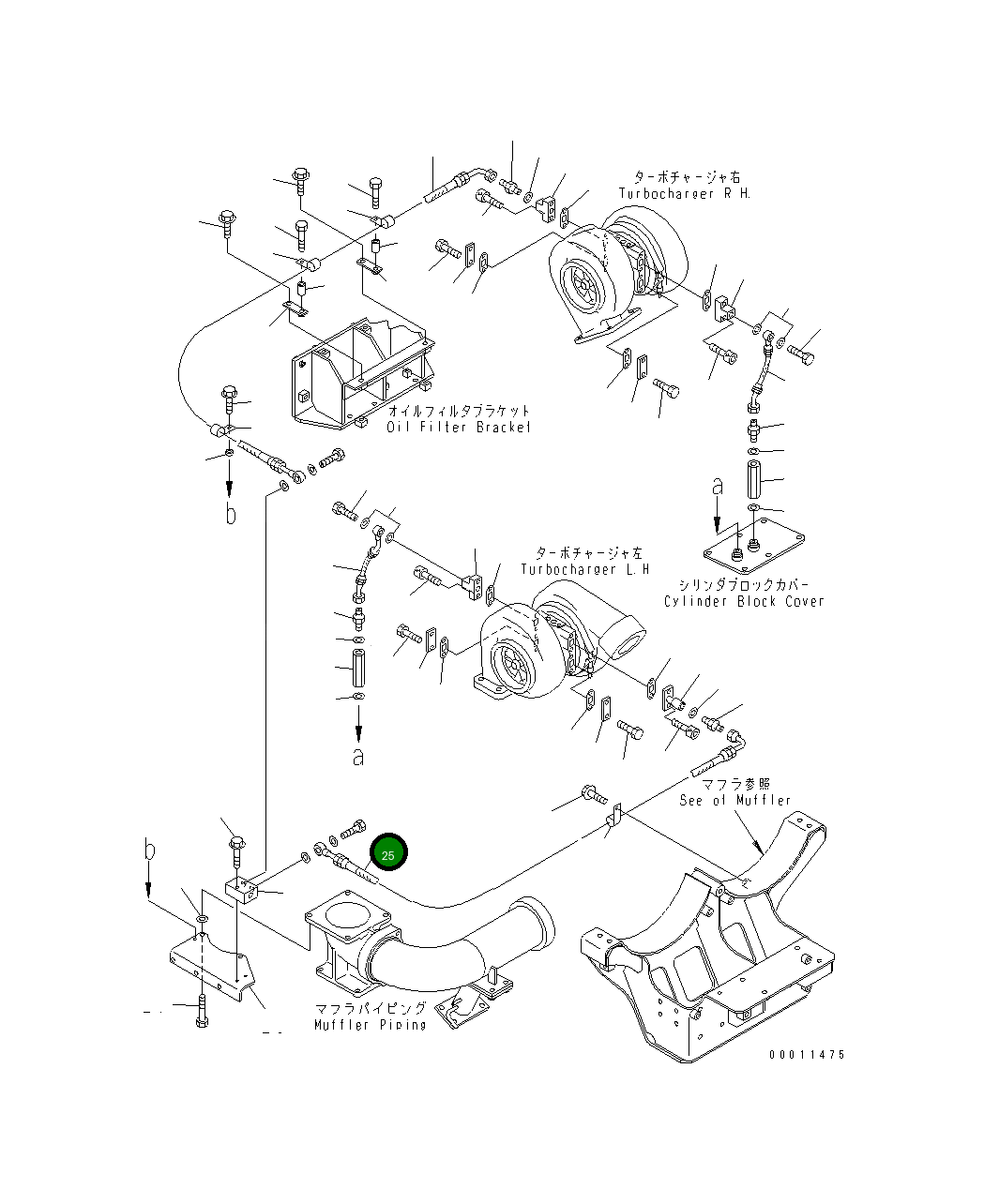 Шланг,L.H. 6215-61-8170 Komatsu
