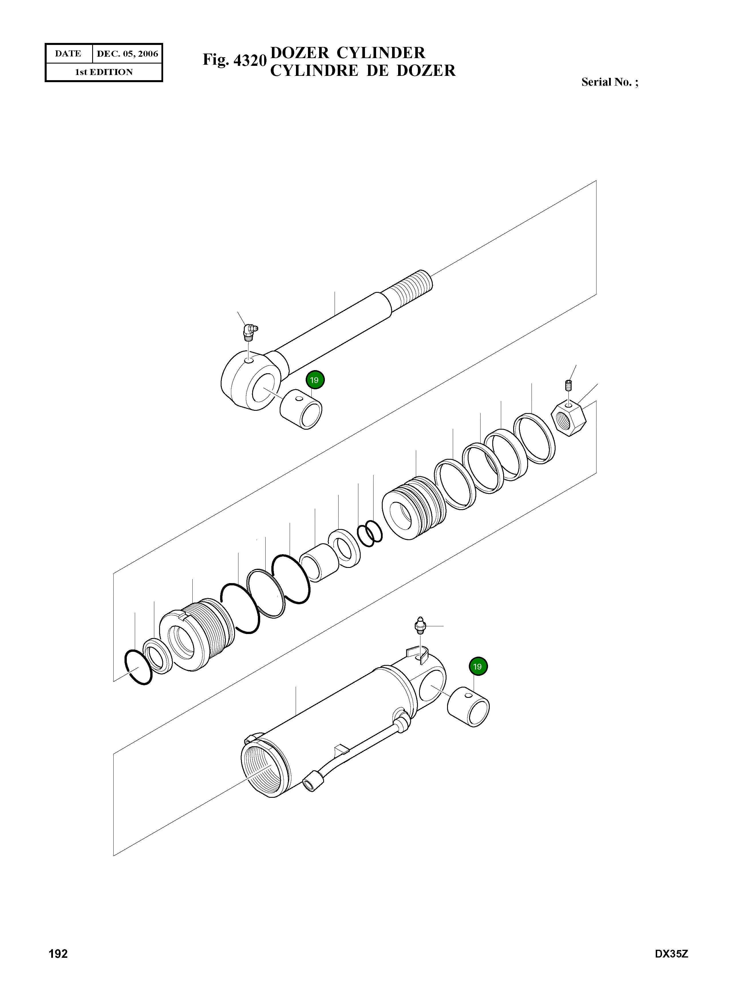 Втулка K9004935 Komatsu
