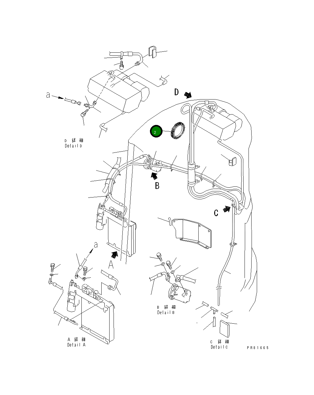 Втулка YM172643-11610 Komatsu