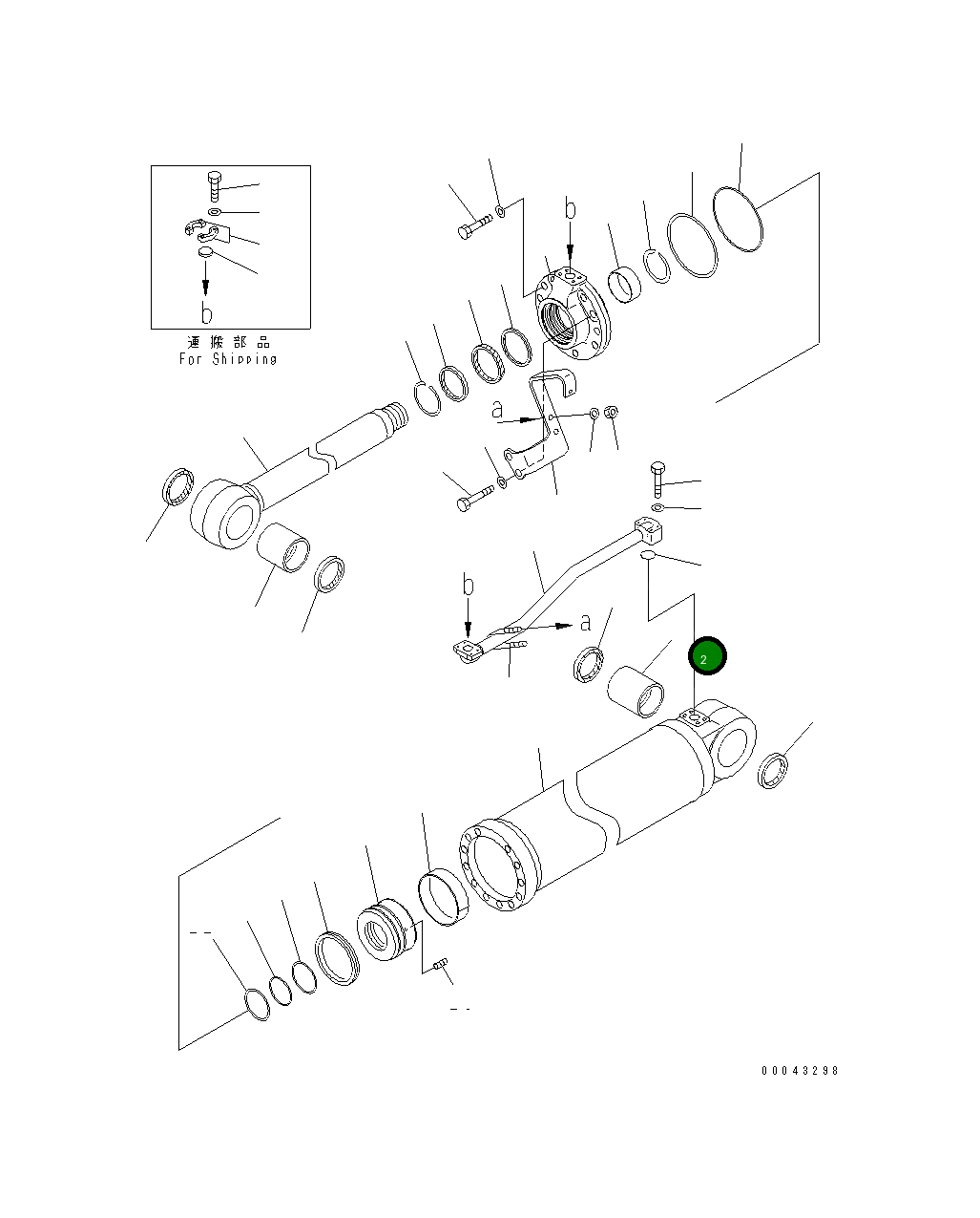Втулка 707-76-10380 Komatsu