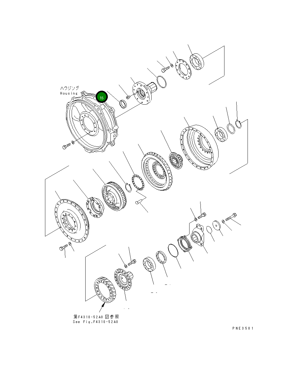Втулка 711-53-12530 Komatsu