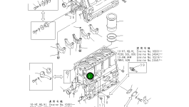 Втулка 6142-22-1420 Komatsu