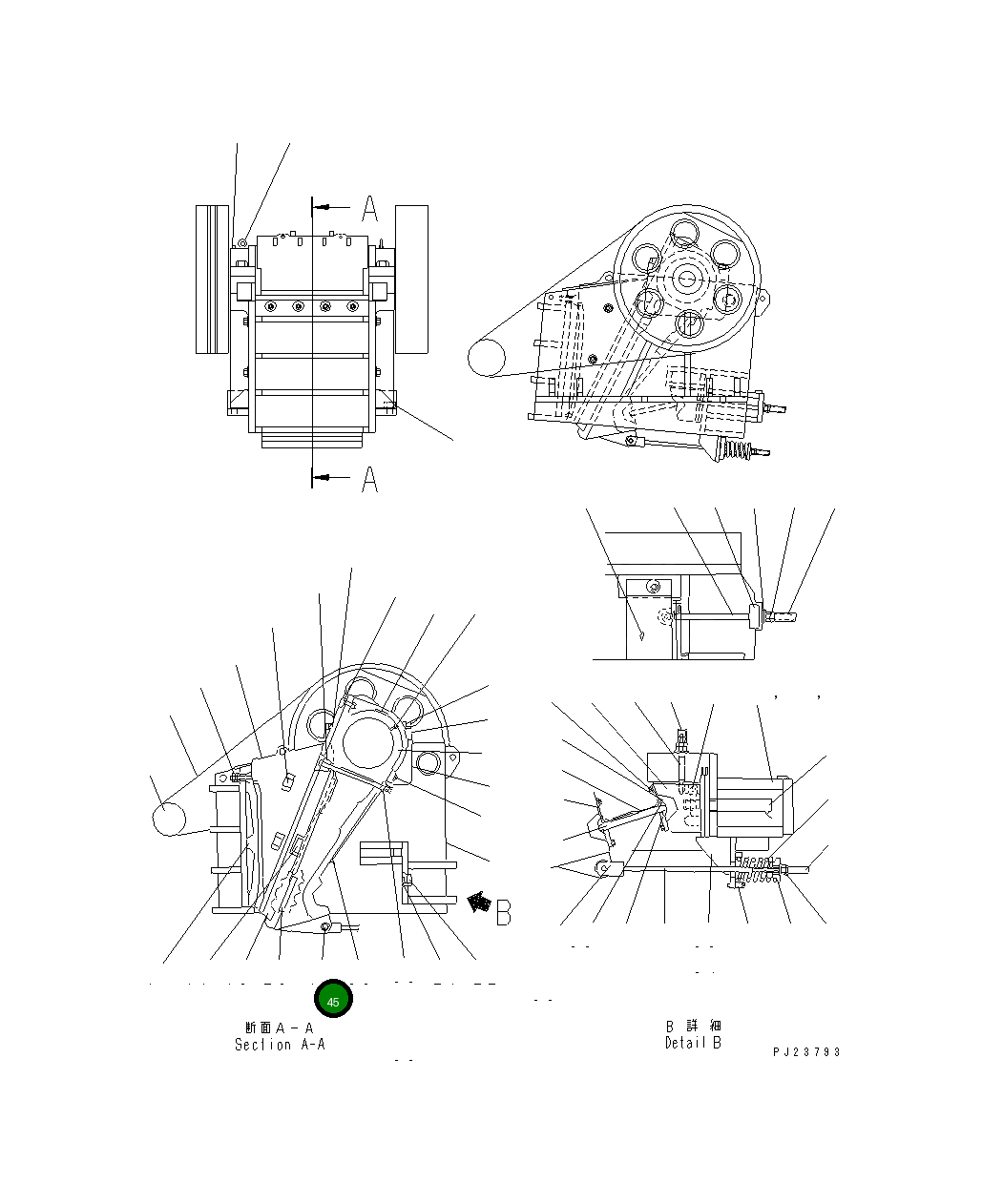 Втулка 8221-70-5460 Komatsu