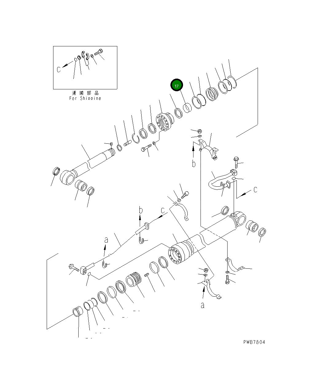 Втулка 707-52-91070 Komatsu