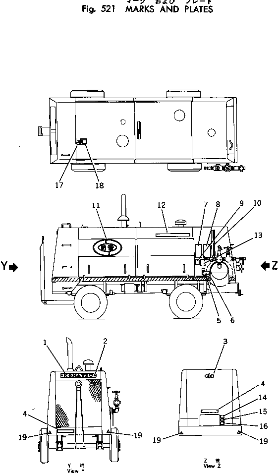 Винт M011100801006 Komatsu