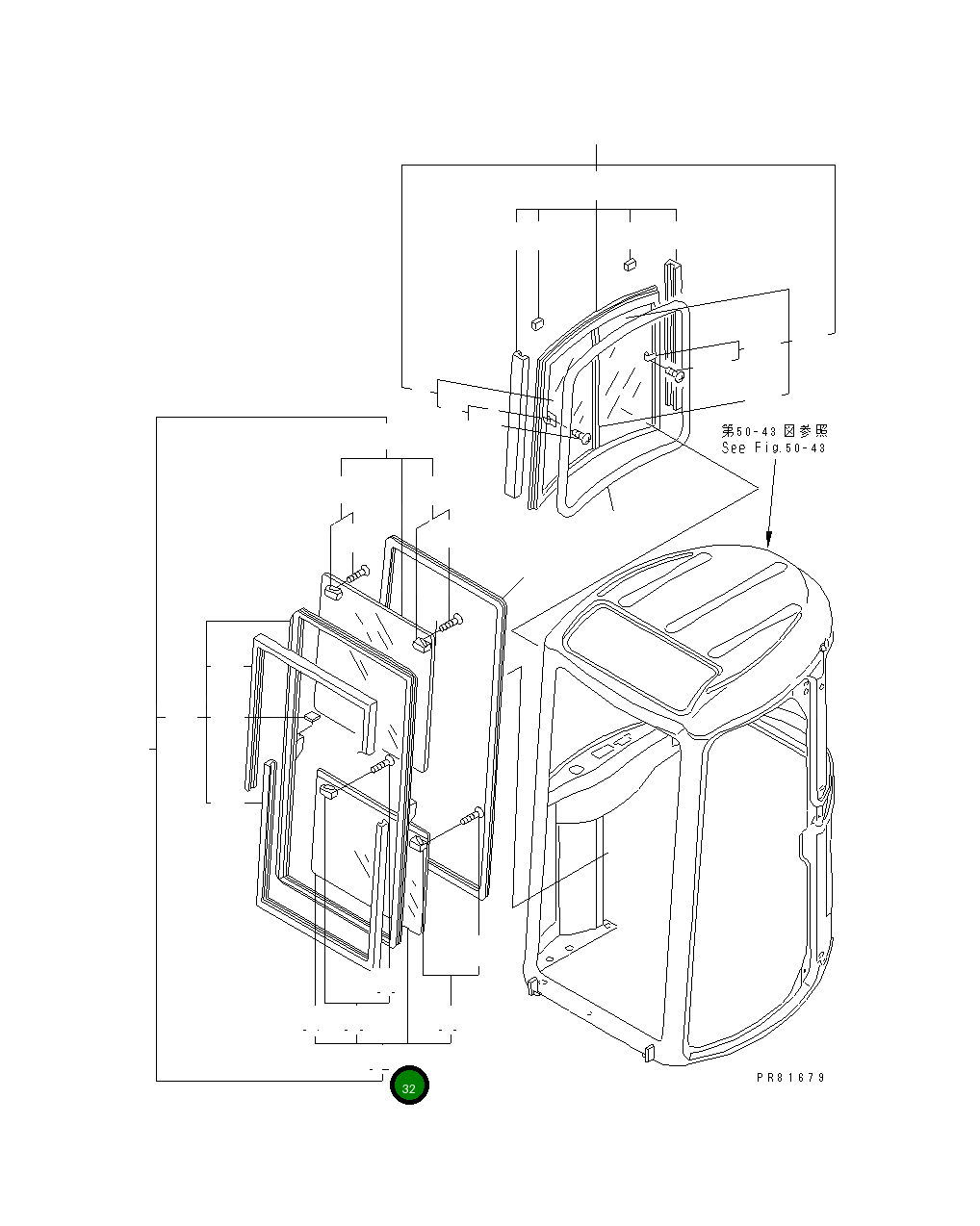 Винт YM172187-67940 Komatsu