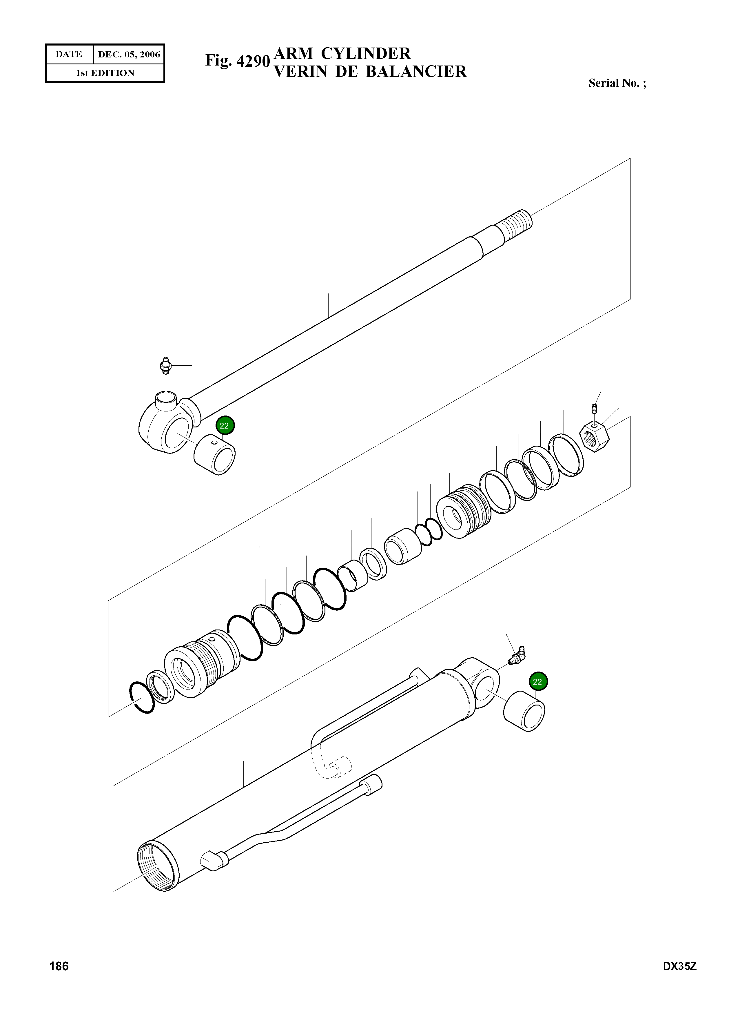 Втулка K1024123 Komatsu