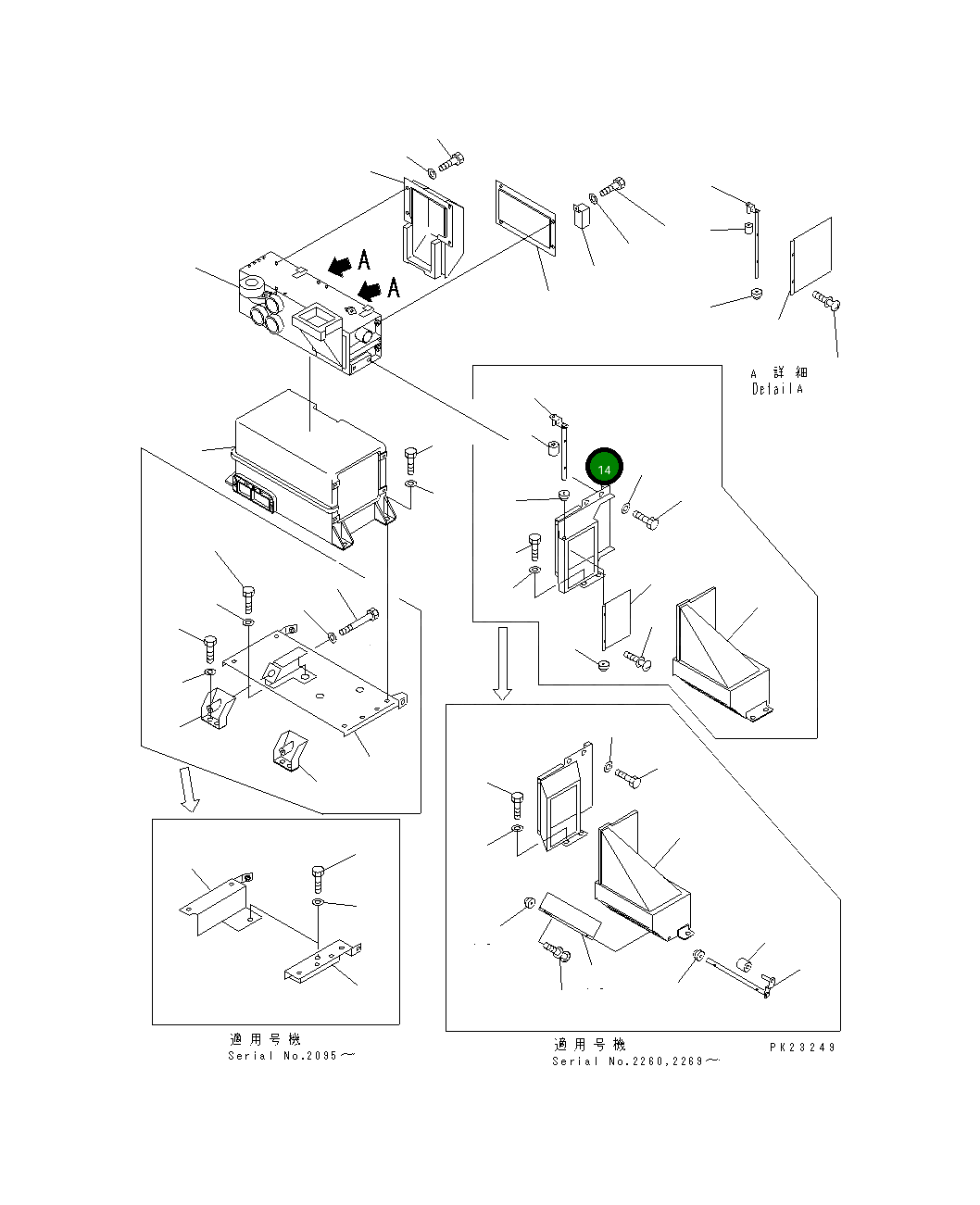 Воздуховод 569-07-61161 Komatsu