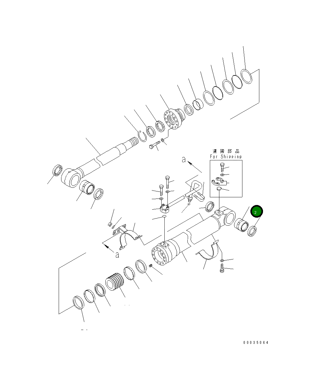 Втулка 707-76-90440 Komatsu