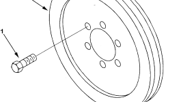 Винт CU175833 Komatsu