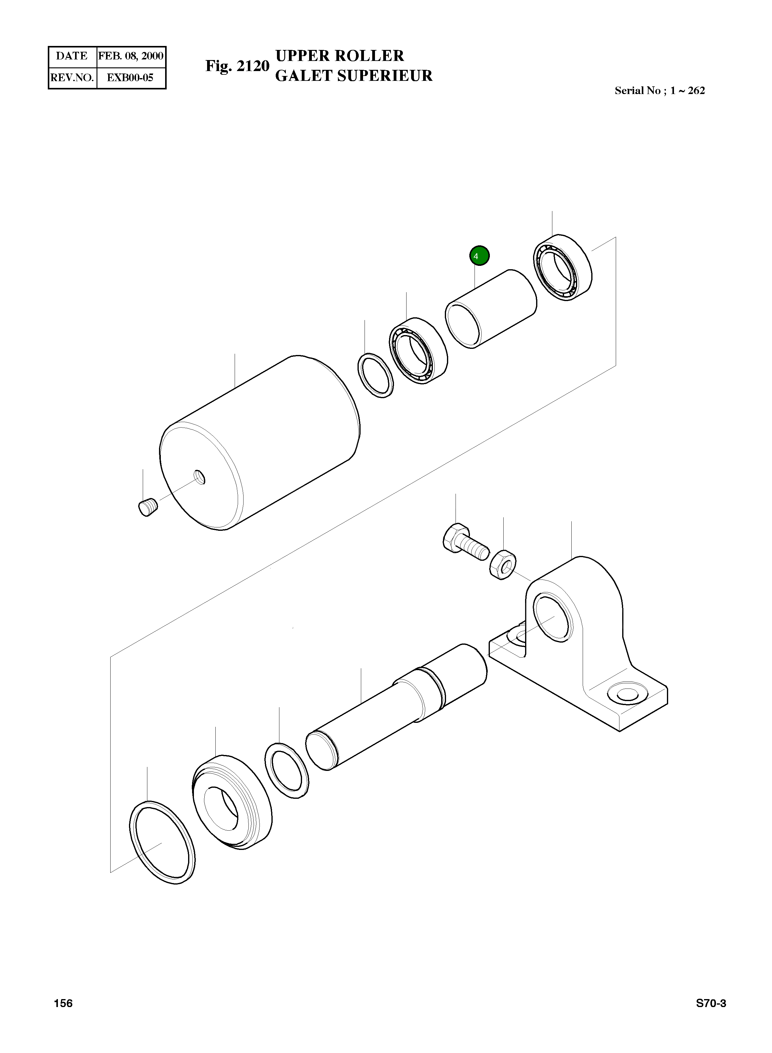 Втулка DS70-30004 Komatsu
