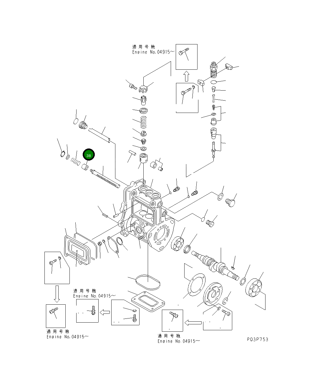 Втулка YM129155-51520 Komatsu