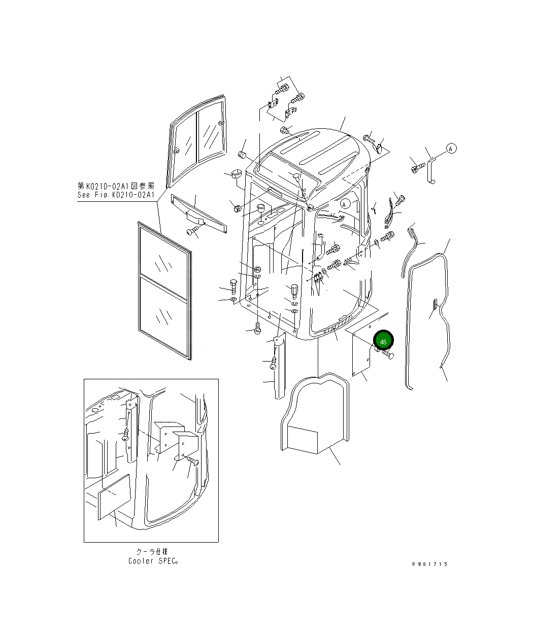 Втулка YM172176-68090 Komatsu
