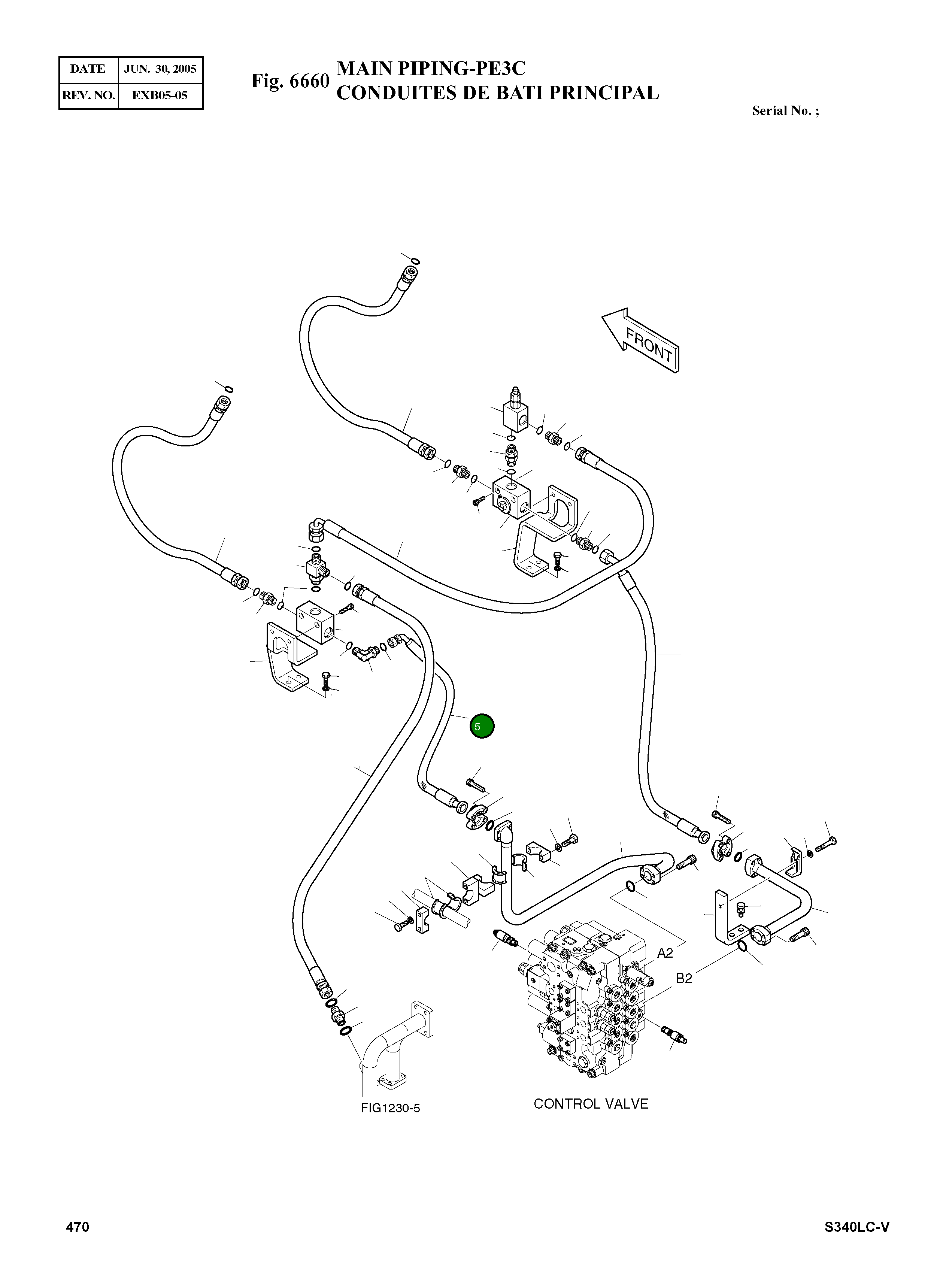 Шланг 650L DS2025057 Komatsu