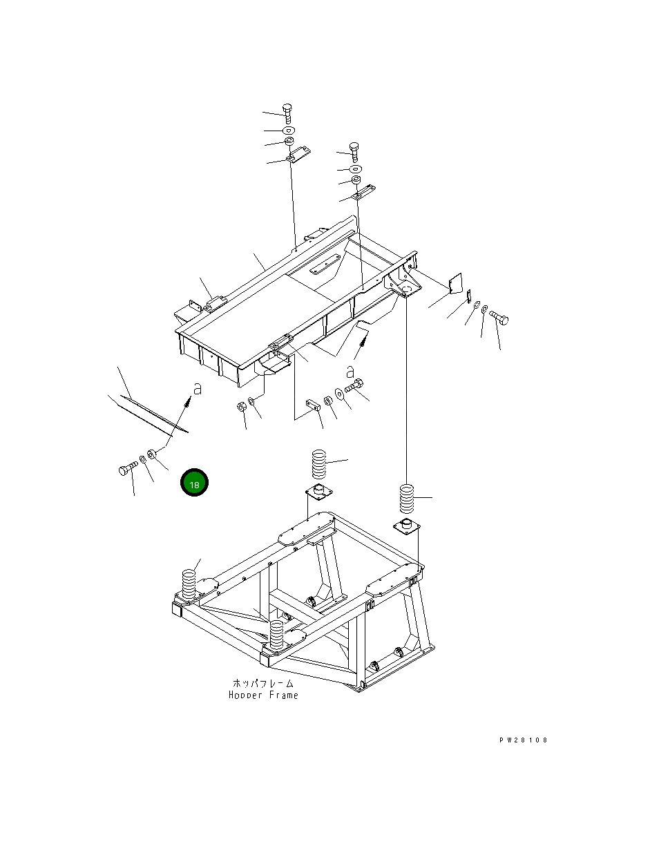 Втулка 8242-72-2140 Komatsu